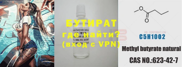 MDMA Богданович