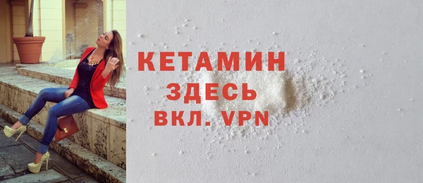 MDMA Богданович